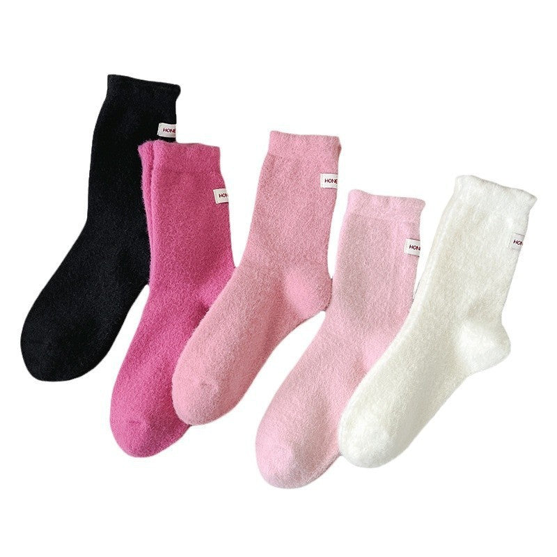 Thickened Warm Mid-calf Length Socks Ins Fashionable Heel Cloth